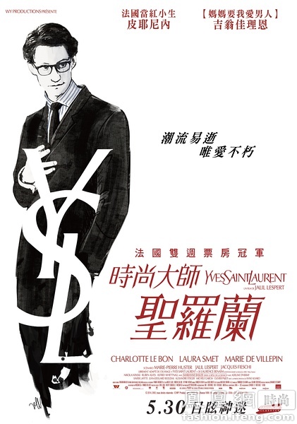办理英国学生卡