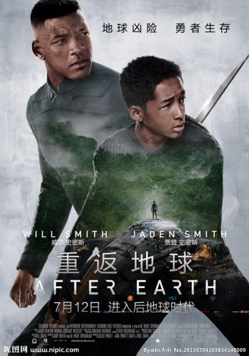 办理学士学位证书多少钱